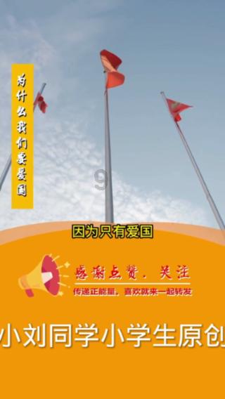 目前形式，县城开高端自榨油如何游戏画面