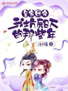 不删除前任，男人到底怎么想的